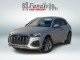2021 Audi Q5 Premium — SUV — 57,186 mi — Shreveport, LA