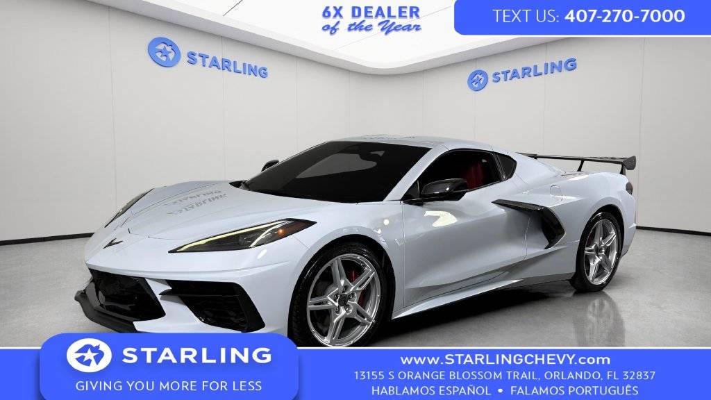 2024 Chevrolet Corvette Stingray