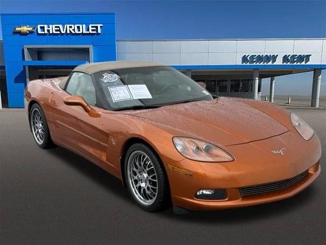 2007 Chevrolet Corvette