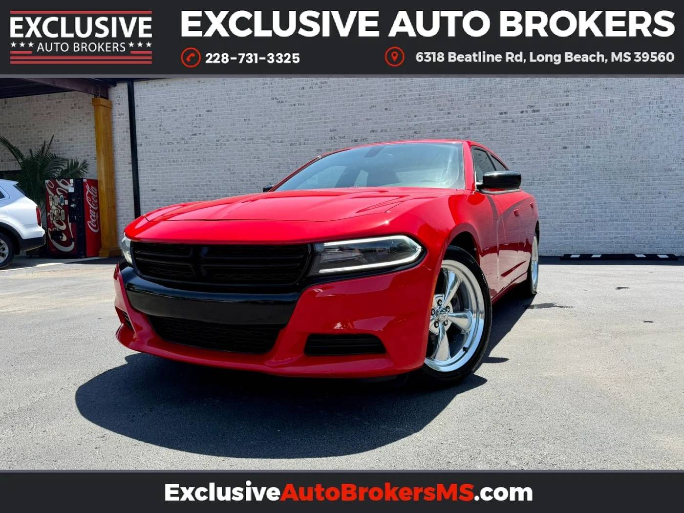 2017 Dodge Charger SE