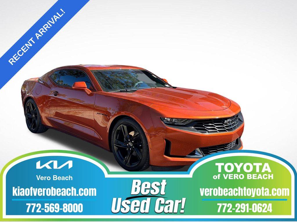 2022 Chevrolet Camaro 1LT
