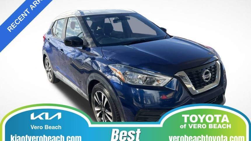 Used 2018 Nissan Kicks for Sale Near Me TrueCar