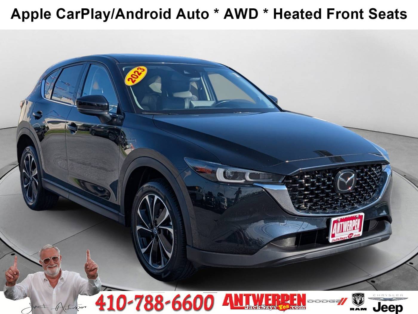 2023 Mazda CX-5 2.5 S Premium — SUV — 92,367 mi — Catonsville, MD