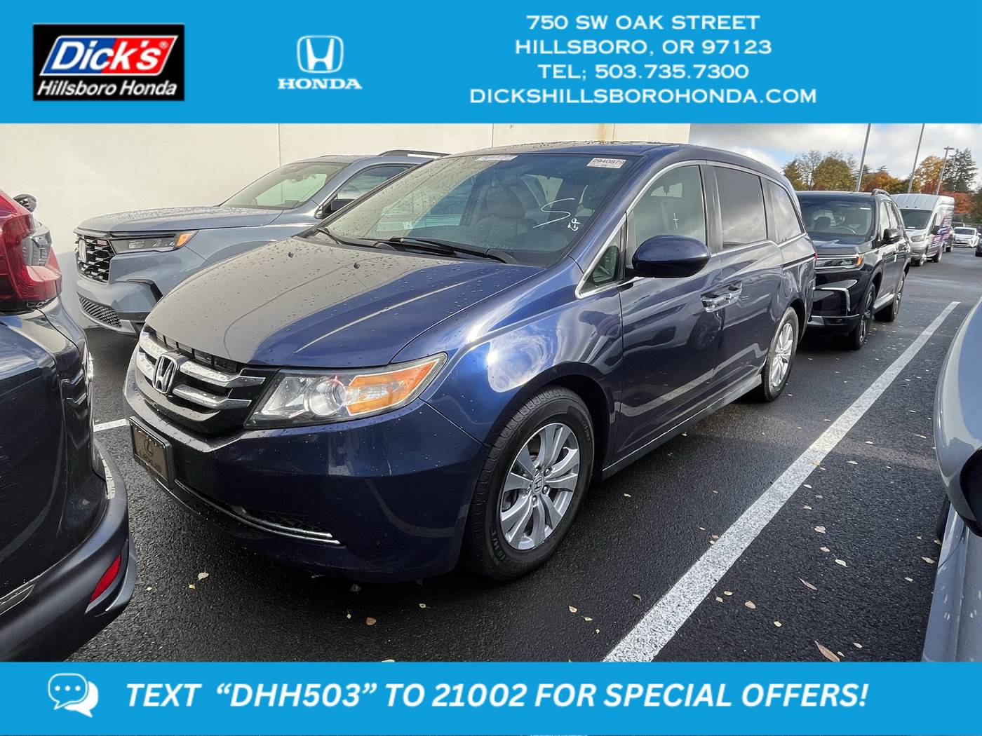 2016 Honda Odyssey EX-L — Minivan — 39,684 mi — Hillsboro, OR