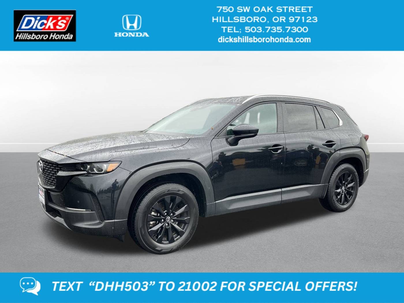 2023 Mazda CX-50 Preferred Plus — SUV — 42,368 mi — Hillsboro, OR