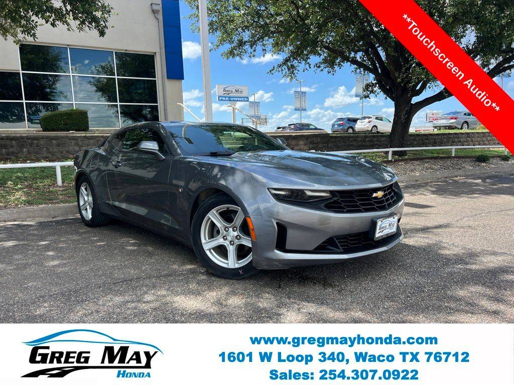 2019 Chevrolet Camaro 1LT