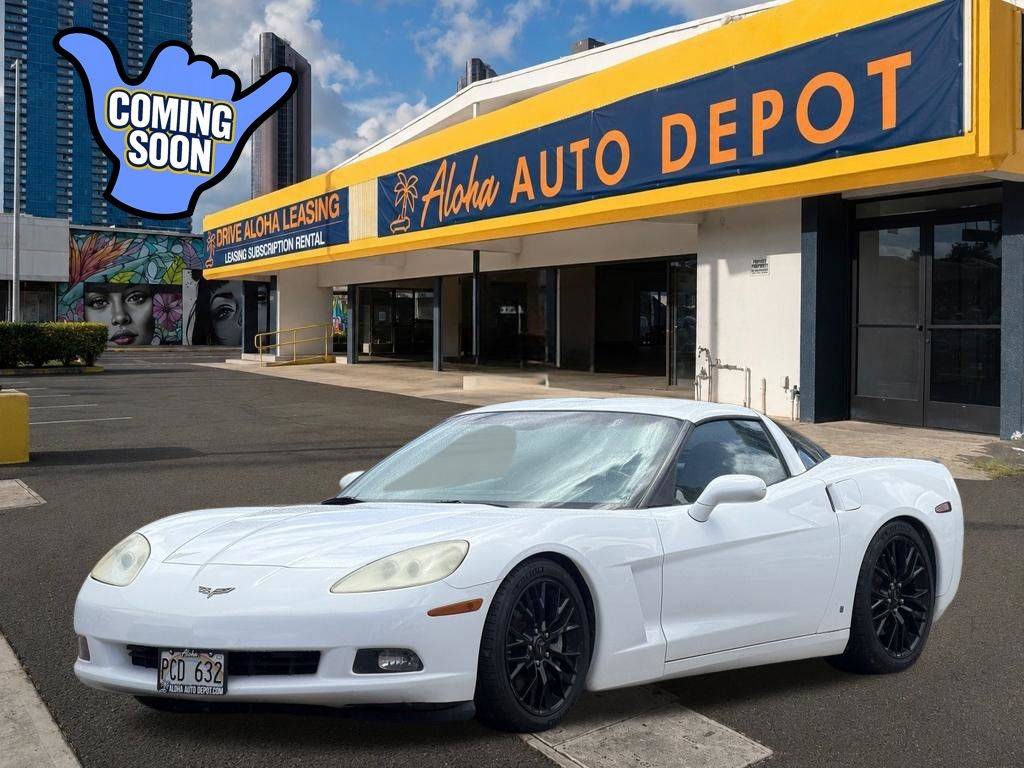 2005 Chevrolet Corvette