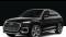 2024 Audi Q5 in Lakewood, CO 1 - Open Gallery