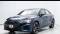2023 Audi S3 in Lakewood, CO 3 - Open Gallery