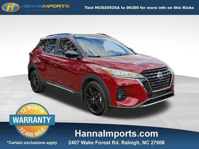 2022 Nissan Kicks SR — SUV — 40,421 mi — Raleigh, NC
