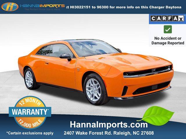 2025 Dodge Charger Daytona R/T — Coupe — 714 mi — Raleigh, NC