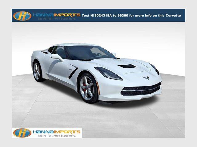 2015 Chevrolet Corvette Stingray