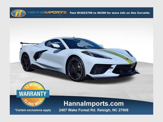 2023 Chevrolet Corvette 2LT