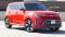 2024 Kia Soul in Van Nuys, CA 1 - Open Gallery