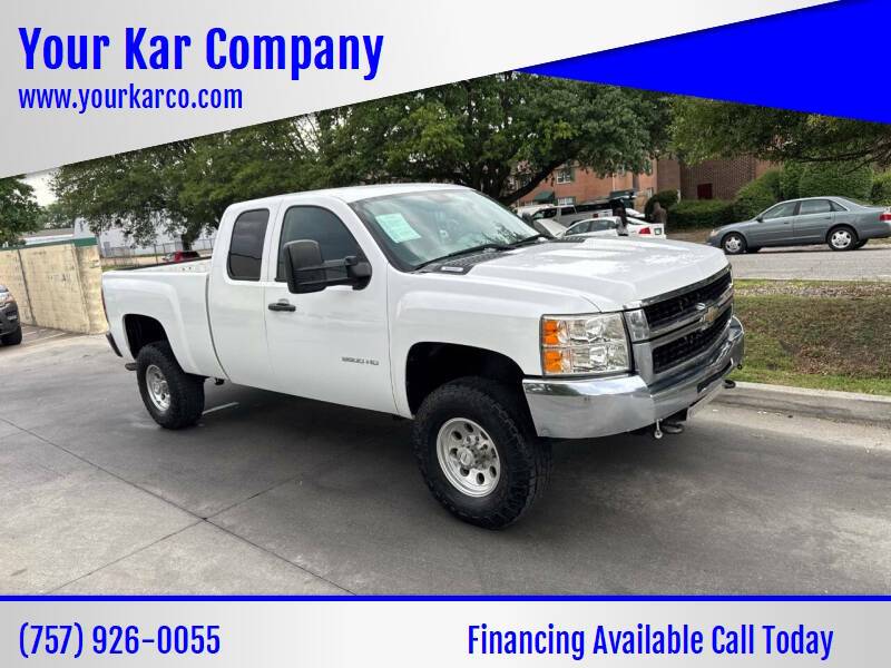 2010 Chevrolet Silverado 2500HD WT — Pickup Truck — 71,728 mi — Norfolk, VA