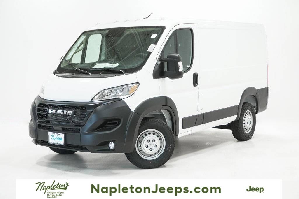 2024 Ram ProMaster Cargo Van Tradesman 1500 — Cargo Van — 500 mi — Arlington Heights, IL