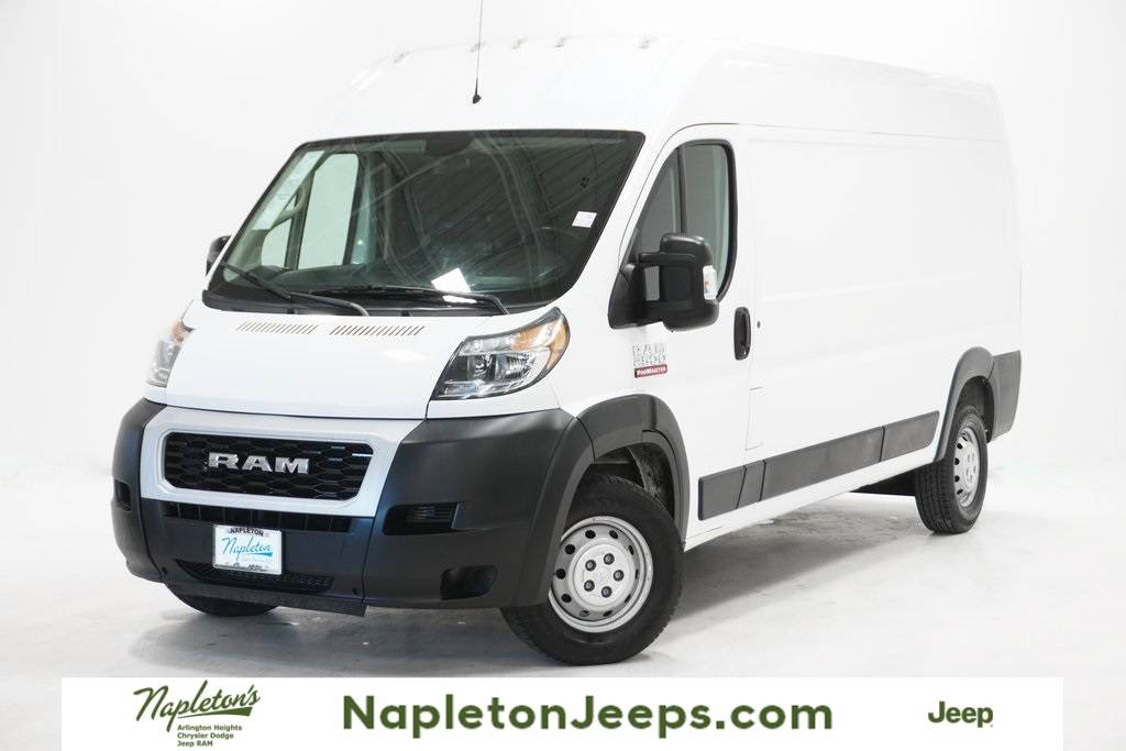 2020 Ram ProMaster Cargo Van 2500 — Cargo Van — 42,160 mi — Arlington Heights, IL