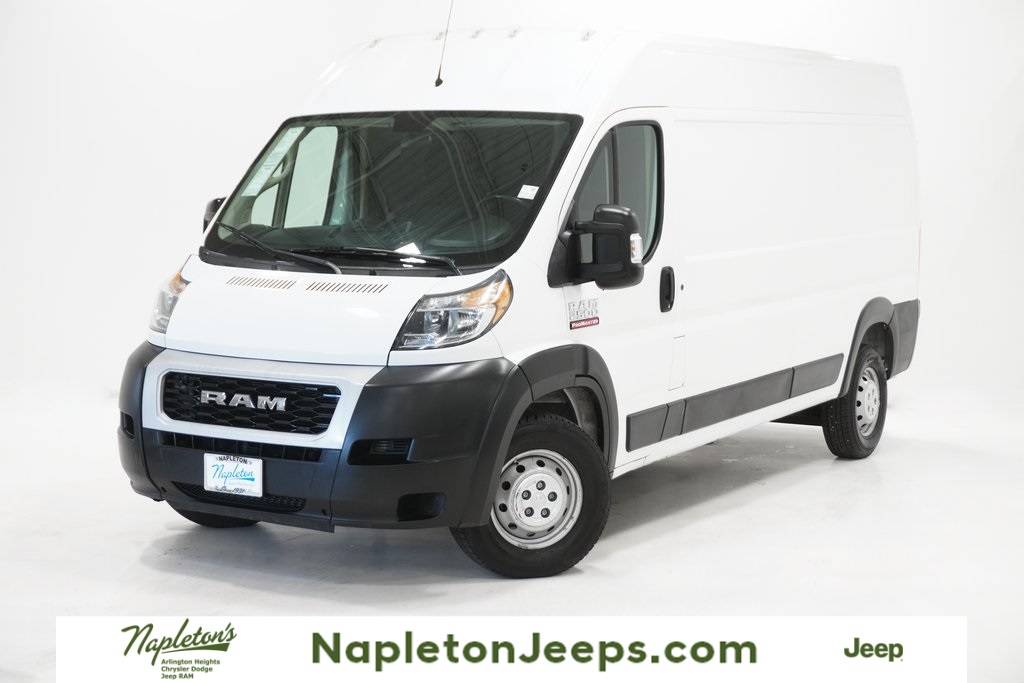2020 Ram ProMaster Cargo Van 2500 — Cargo Van — 36,695 mi — Arlington Heights, IL