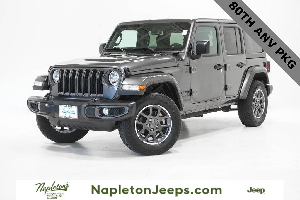 2021 Jeep Wrangler 80th Anniversary — SUV — 54,061 mi — Arlington Heights, IL