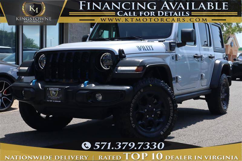 2023 Jeep Wrangler 4xe — SUV — 41,586 mi — Manassas, VA