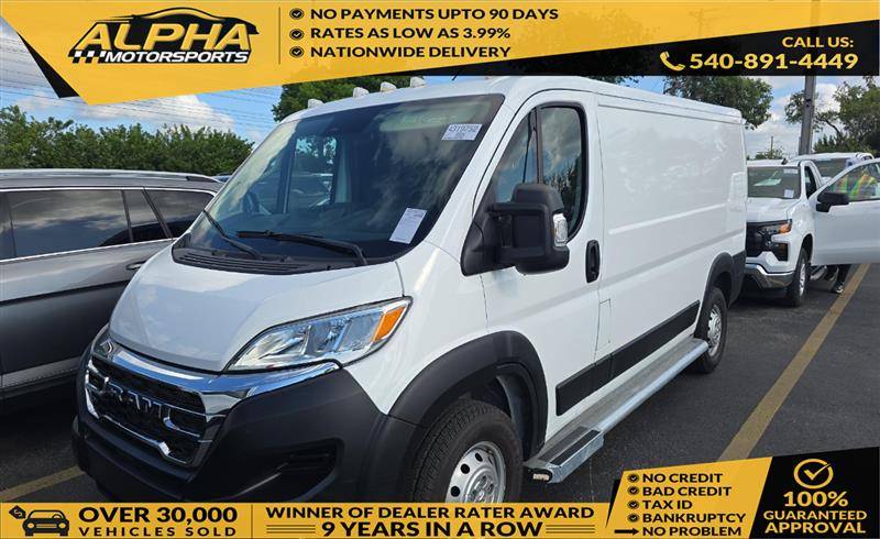 2023 Ram ProMaster Cargo Van 2500 — Cargo Van — 25,184 mi — Fredricksburg, VA