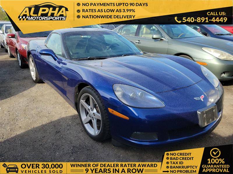 2007 Chevrolet Corvette Base — Coupe — 83,687 mi — Fredricksburg, VA