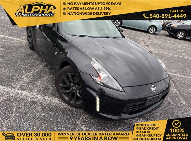 2020 Nissan 370Z Base