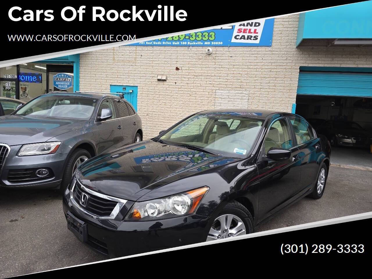 2008 Honda Accord LX-P — Sedan — 122,939 mi — Rockville, MD