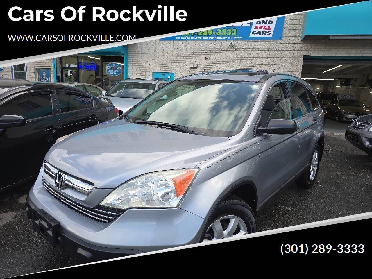 2008 Honda CR-V EX — SUV — 214,735 mi — Rockville, MD