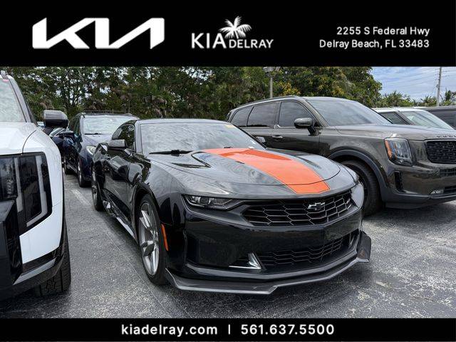 2022 Chevrolet Camaro 1LT