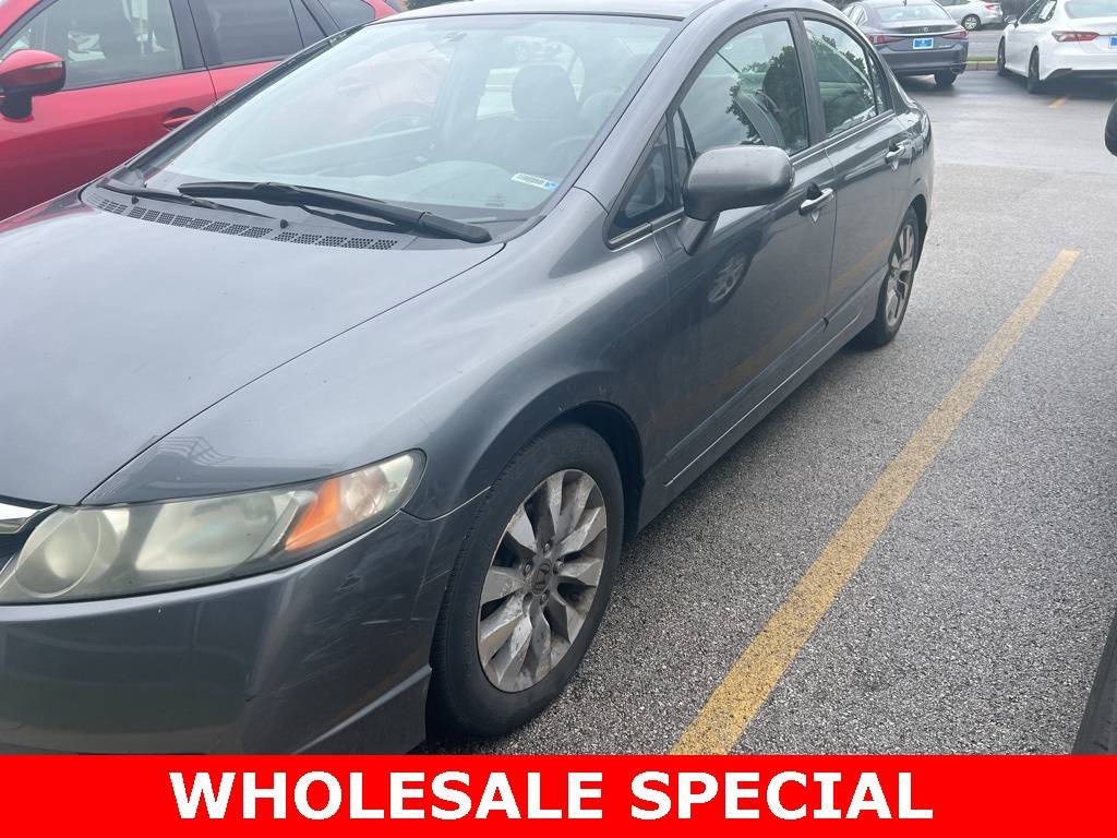 2011 Honda Civic EX — Sedan — 138,102 mi — Oak Lawn, IL