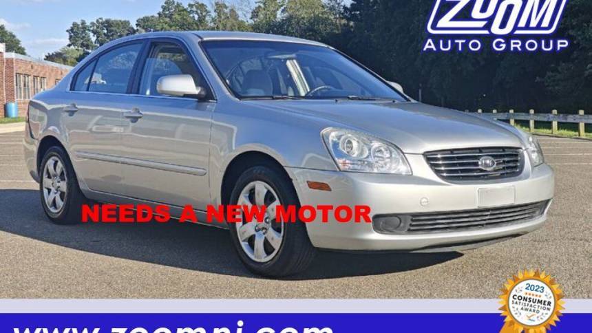 2008 Kia Optima LX — Sedan — 57,344 mi — Parsippany, NJ