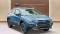 2024 Subaru Crosstrek in Winchester, VA 1 - Open Gallery