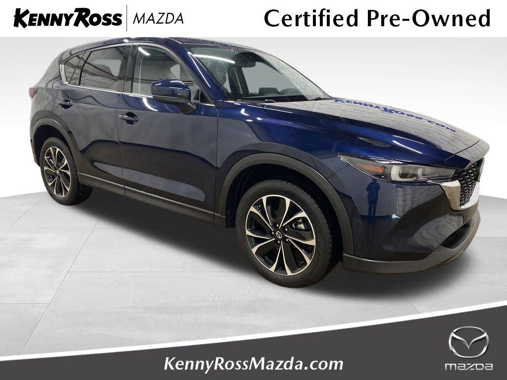 2023 Mazda CX-5 2.5 S Premium Plus — SUV — 20,393 mi — North Huntingdon, PA