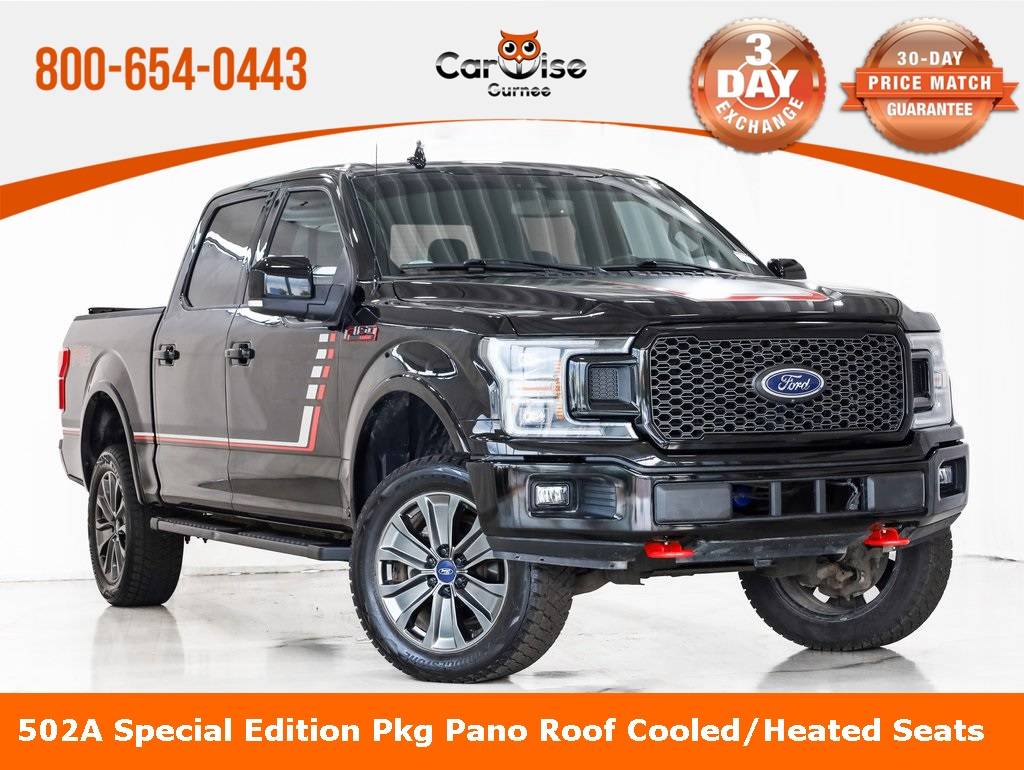 2018 Ford F-150 Lariat — Pickup Truck — 42,471 mi — Waukegan, IL