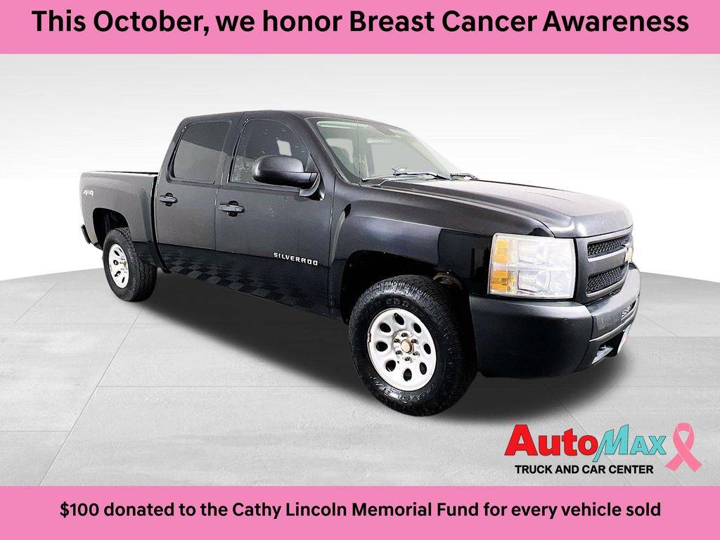 2011 Chevrolet Silverado 1500 WT — Pickup Truck — 118,031 mi — Farmington, NM