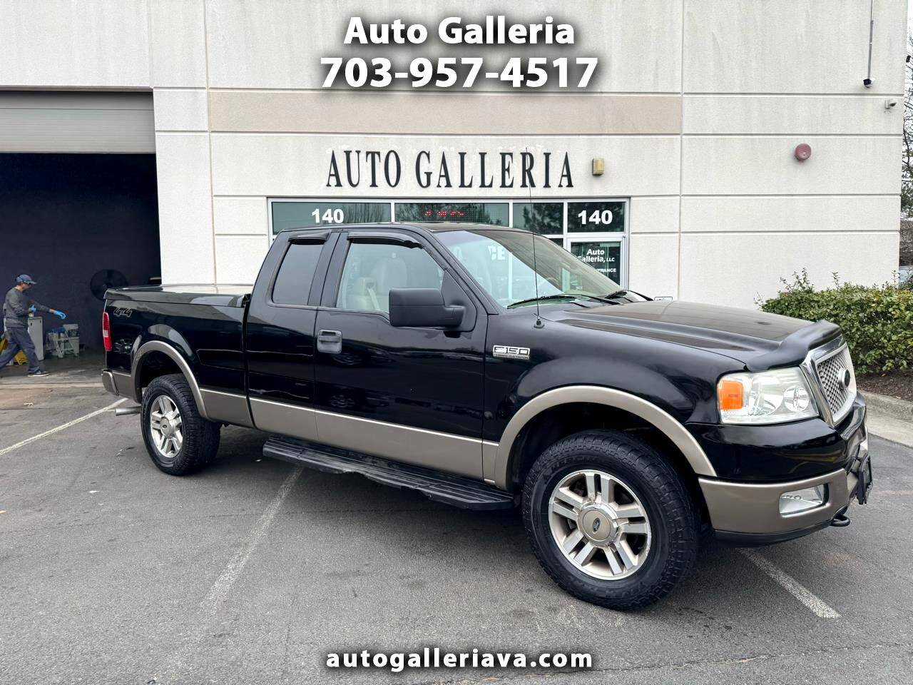 2005 Ford F-150 Lariat — Pickup Truck — 143,300 mi — Chantilly, VA