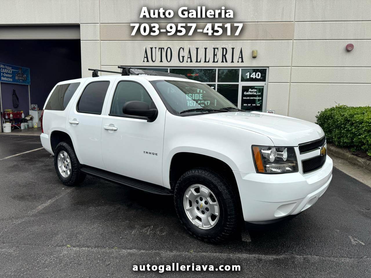 2013 Chevrolet Tahoe Commercial — SUV — 110,607 mi — Chantilly, VA