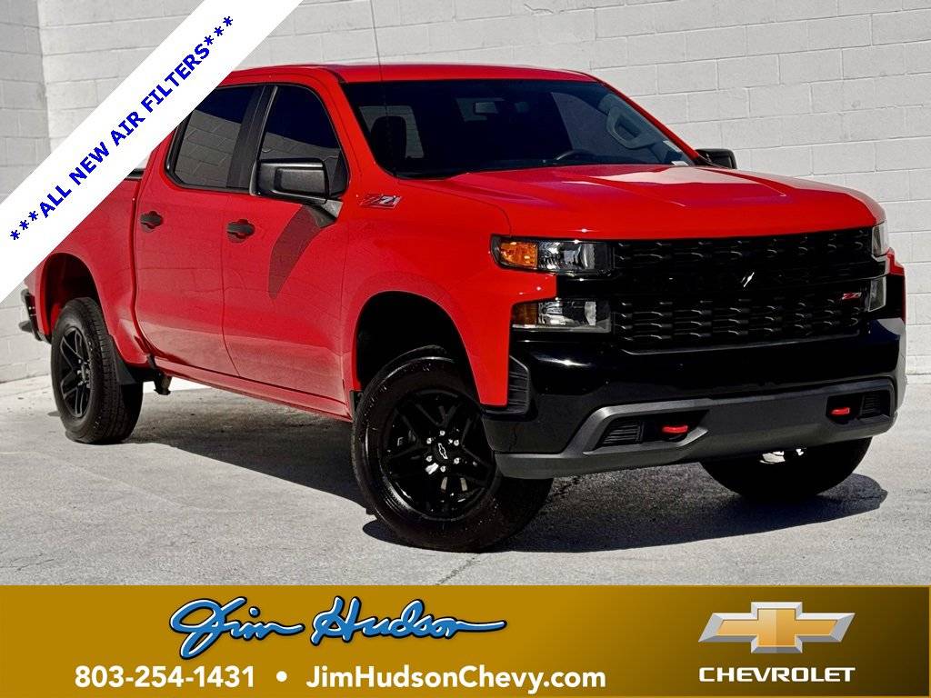 2020 Chevrolet Silverado 1500 Custom Trail Boss — Pickup Truck — 64,541 mi — Columbia, SC