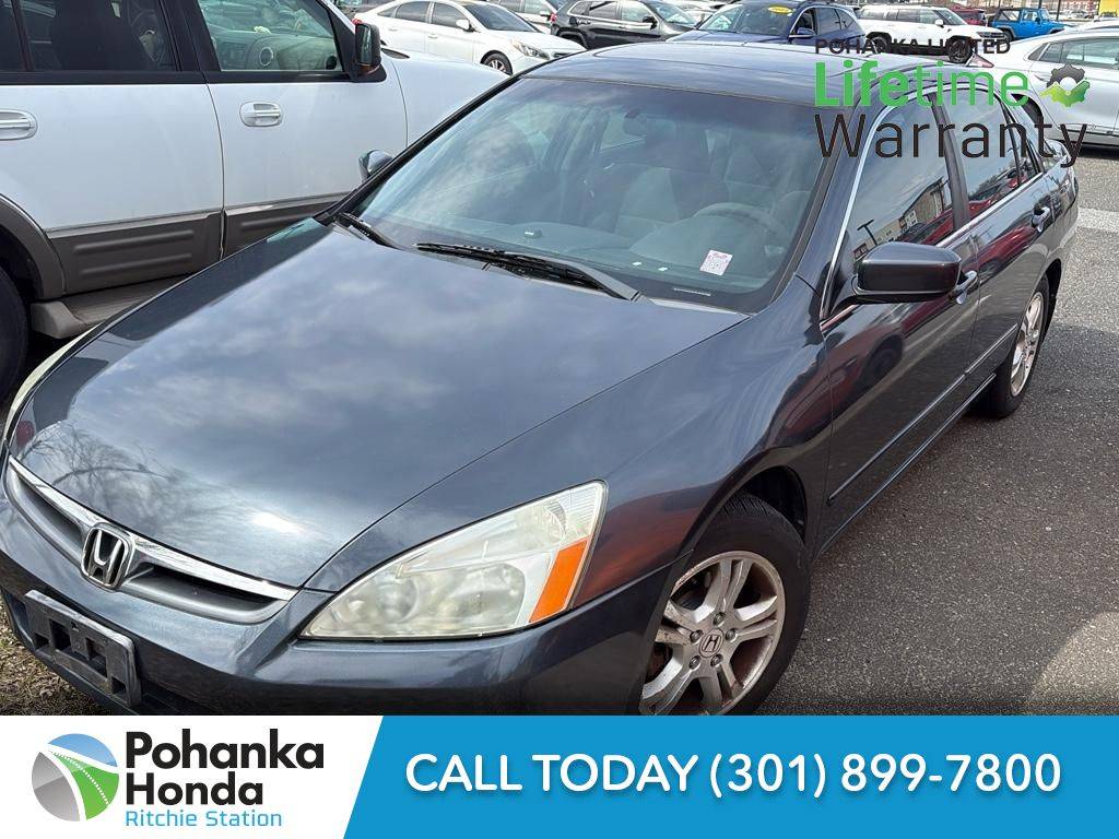 2007 Honda Accord EX — Sedan — 130,563 mi — Capitol Heights, MD