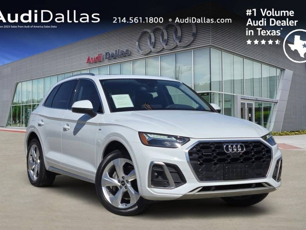 2023 Audi Q5 Premium Plus — SUV — 25,370 mi — Dallas, TX