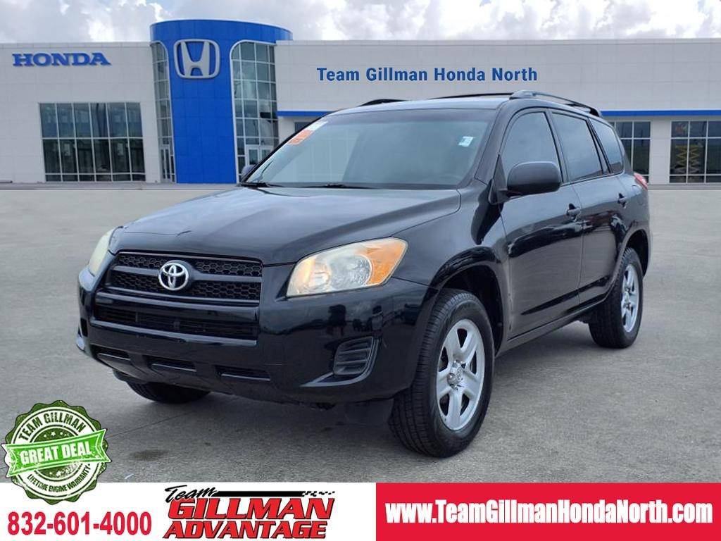 2012 Toyota RAV4 Base — SUV — 115,737 mi — Houston, TX