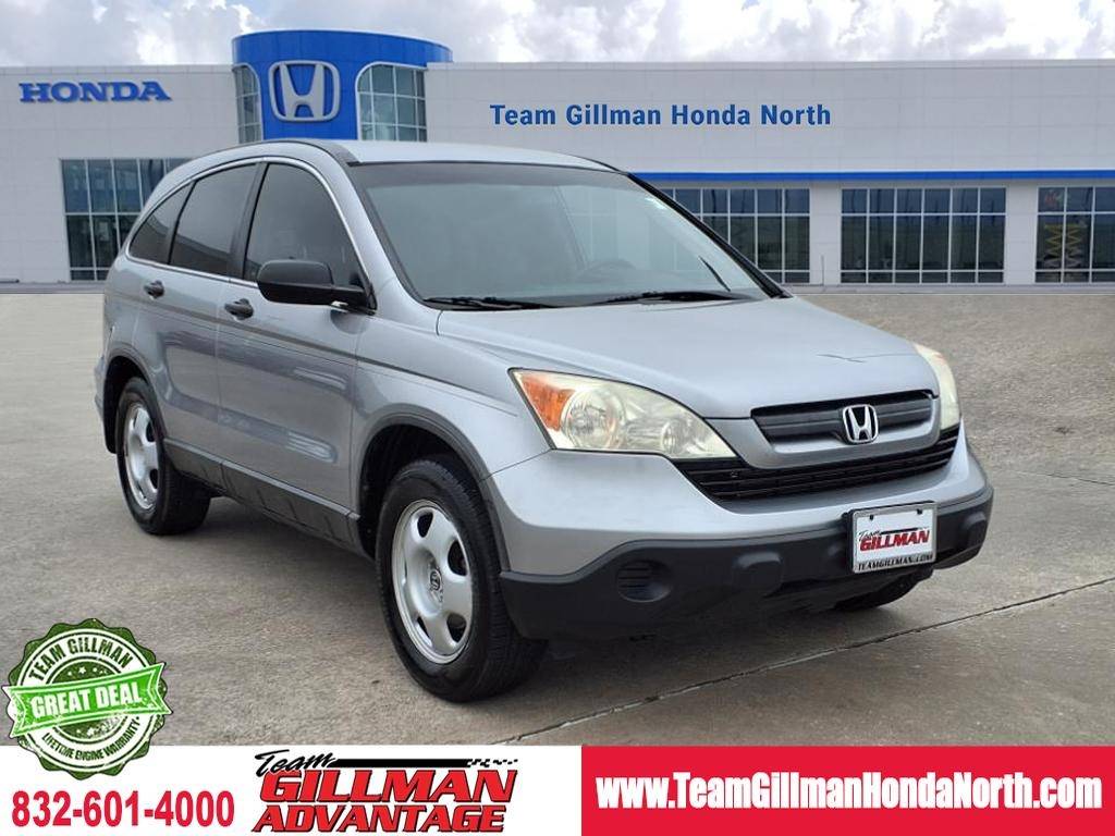 2008 Honda CR-V LX — SUV — 95,704 mi — Houston, TX