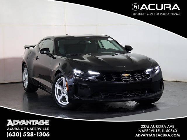 2023 Chevrolet Camaro 1LT