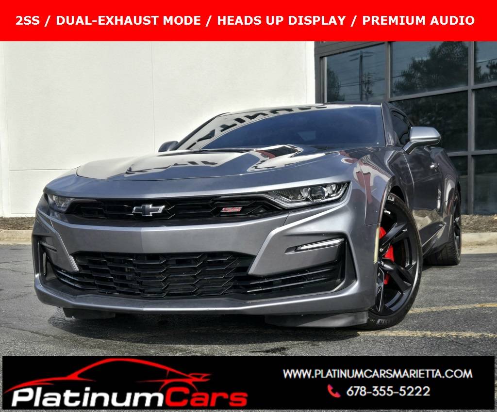2022 Chevrolet Camaro 2SS