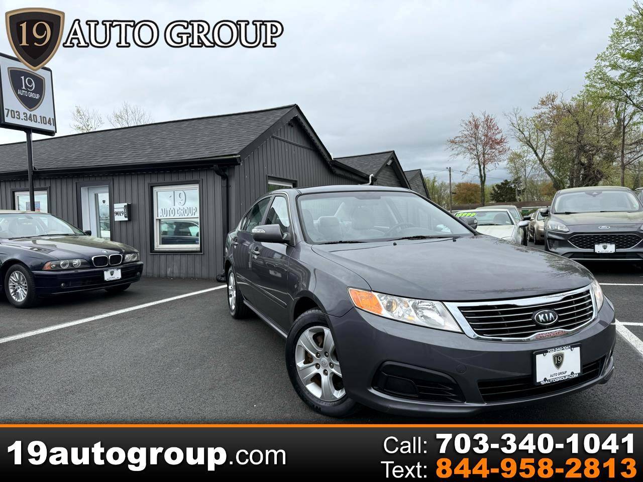 2009 Kia Optima LX — Sedan — 60,932 mi — Manassas, VA