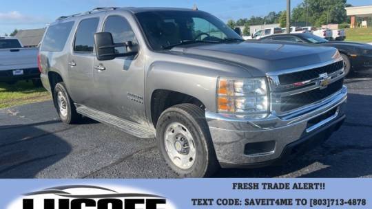 2007 Chevrolet Suburban Shield LT