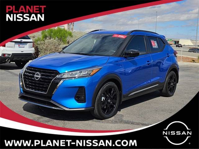 2023 Nissan Kicks SR — SUV — 15,259 mi — Las Vegas, NV