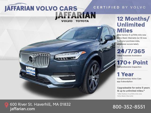 2025 Volvo XC90 Plug-In Hybrid Plus — SUV — 14,524 mi — Haverhill, MA