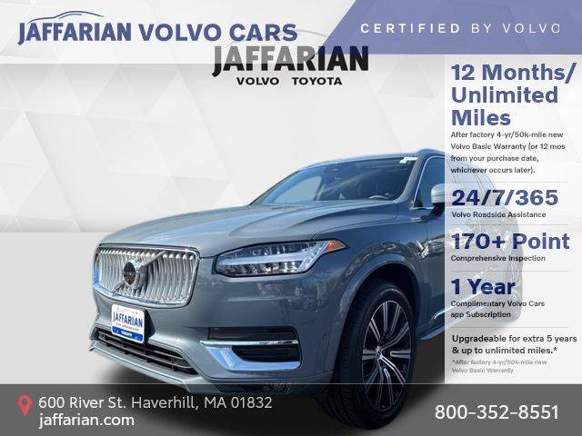 2023 Volvo XC90 Plus — SUV — 25,909 mi — Haverhill, MA